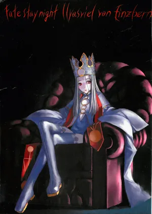Fate/stay night llyasviel von Einzbern圖
