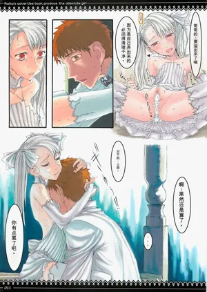 第10頁圖