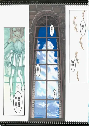 第2頁圖