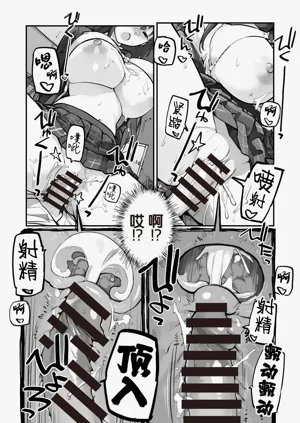 第25頁圖
