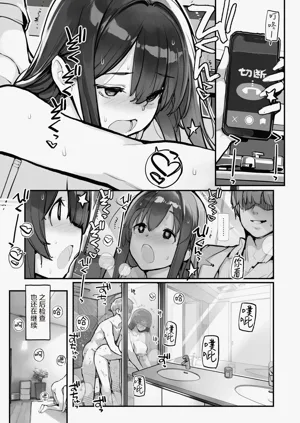 第34頁圖
