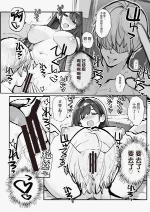 第37頁圖