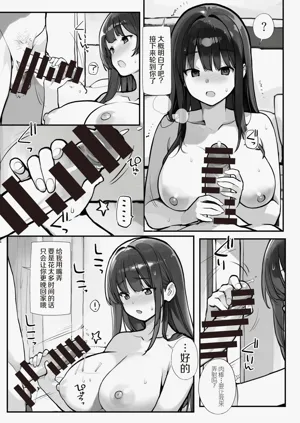 第42頁圖
