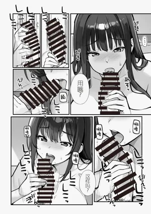 第43頁圖