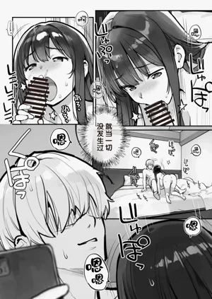 第45頁圖