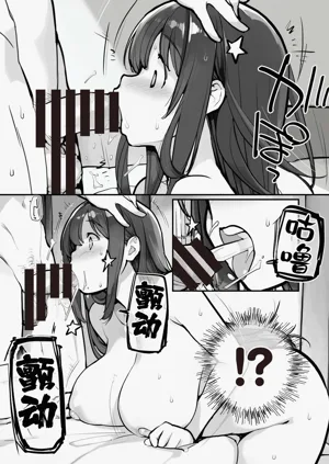 第46頁圖