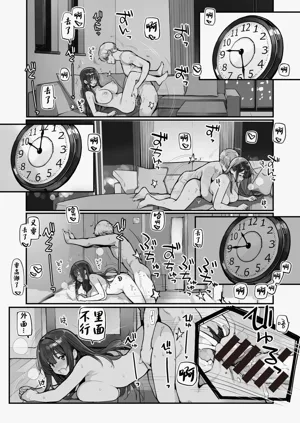 第51頁圖
