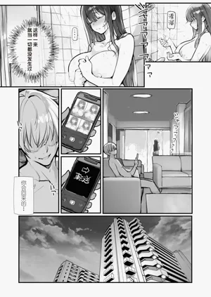 第54頁圖