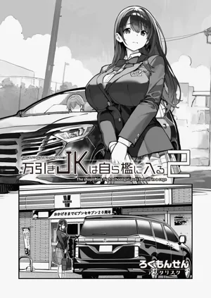 第56頁圖