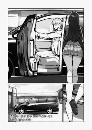 第57頁圖