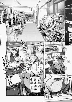 第59頁圖