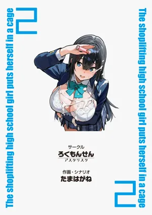 第61頁圖