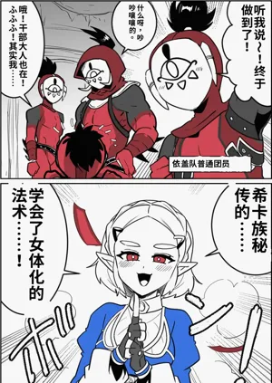 第2頁圖