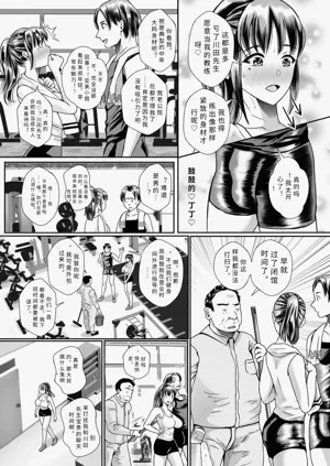 第2頁圖