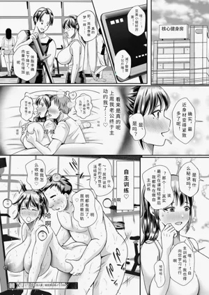 第22頁圖