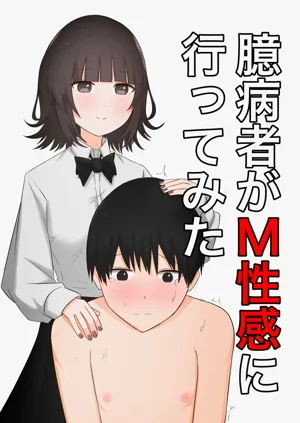 第1页图