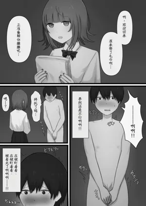 第14页图