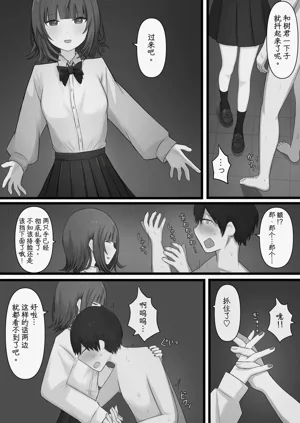 第15页图