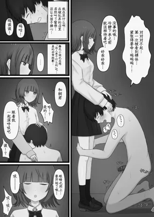 第18页图