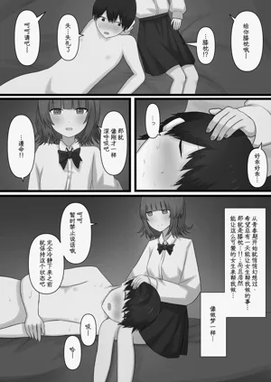 第21页图