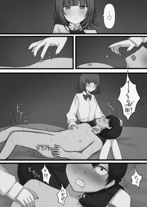 第24页图