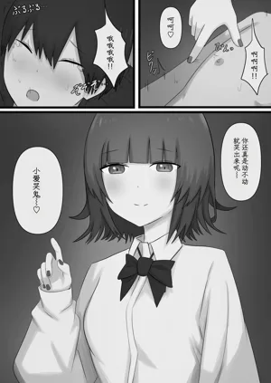 第26页图