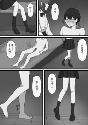 第32页图