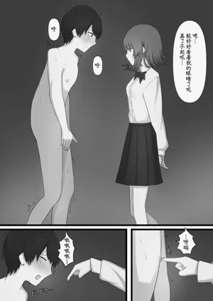 第33页图