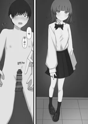 第34页图