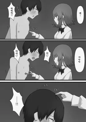 第35页图