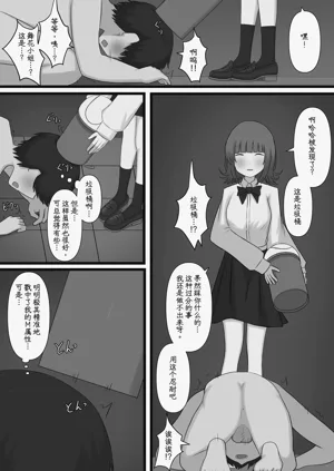 第39页图