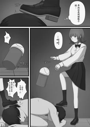 第40页图
