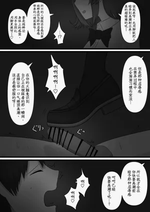 第43页图