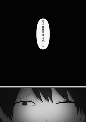 第44页图
