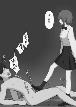 第47页图