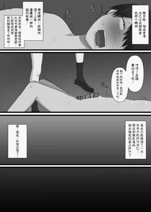 第50页图