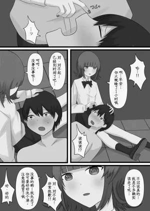 第51页图