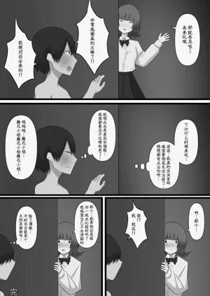 第52页图