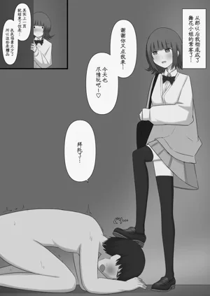 第53页图