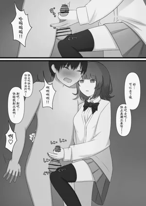 第55页图