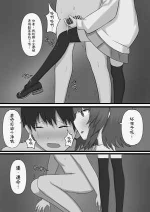 第57页图