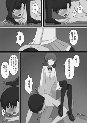 第58页图
