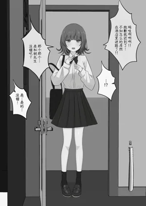 第6页图