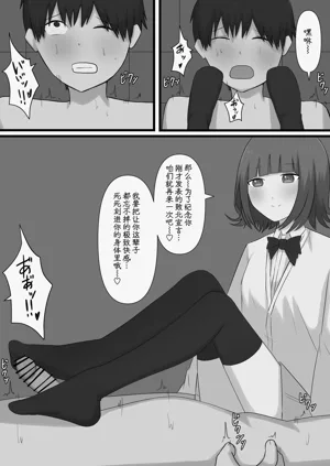 第62页图