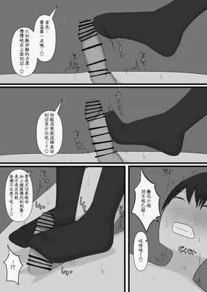 第63页图