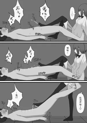 第66页图