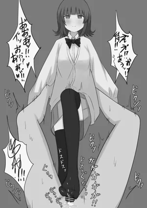 第67页图