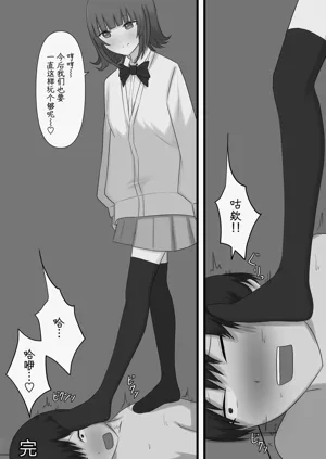 第70页图