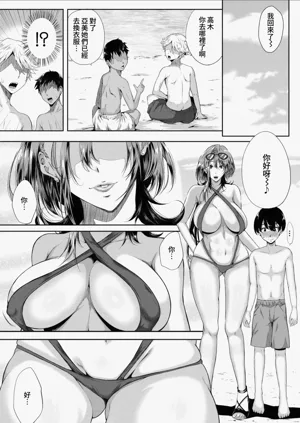第12页图