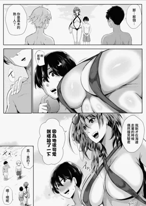 第13页图